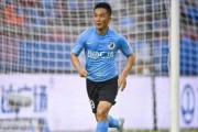 【中超】阎相闯单刀破门史亮救主 大连人1比1梅州