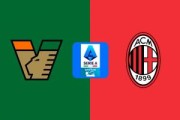 开云登录-米兰客战威尼斯首发：莱奥、约维奇先发，普利西奇、特奥出战