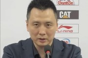 开云服务-卢伟：李添荣在进攻端做出了巨大贡献，怀特塞德需要做些治疗